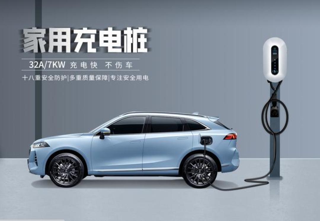 新能源家用充电桩怎么选?适配安全智能五大要点解析