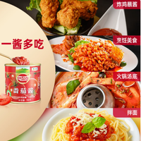 中粮屯河番茄酱：浓郁番茄香，烹饪好搭档