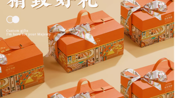 孔哥旗舰店【情有独粽 948g】礼盒装：粽香四溢，情满佳节