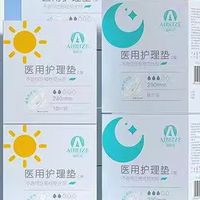 我是知识的搬运工:械字号卫生巾