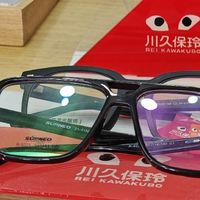 苏州配镜避坑指南|20年近视血泪经验分享