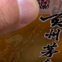 618必抢！贵州飞天茅台500毫升，买到即赚到