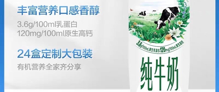 减肥期间的饮食建议