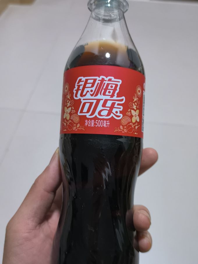 碳酸饮料