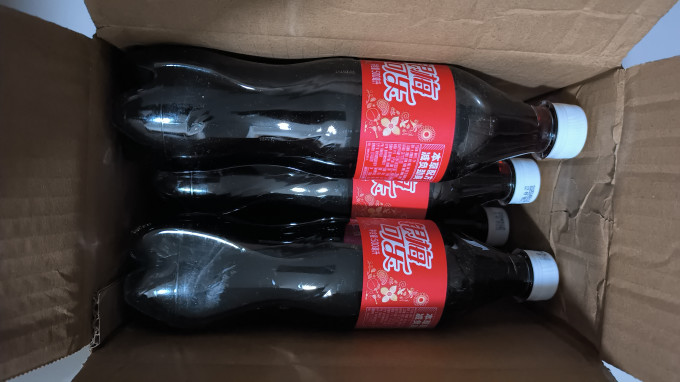 碳酸饮料