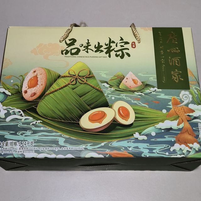 端午有“礼”｜广府老字号经典粽香，一口尝遍岭南味