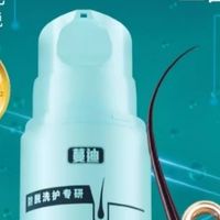 内卷时代脱发怎么改善？蔓迪乌诺地尔洗发水精准功效重构护发逻辑