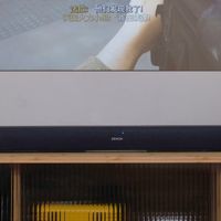 紧致身材下的杜比全景声，影院级音效！天龙DHT-S218全频回音壁