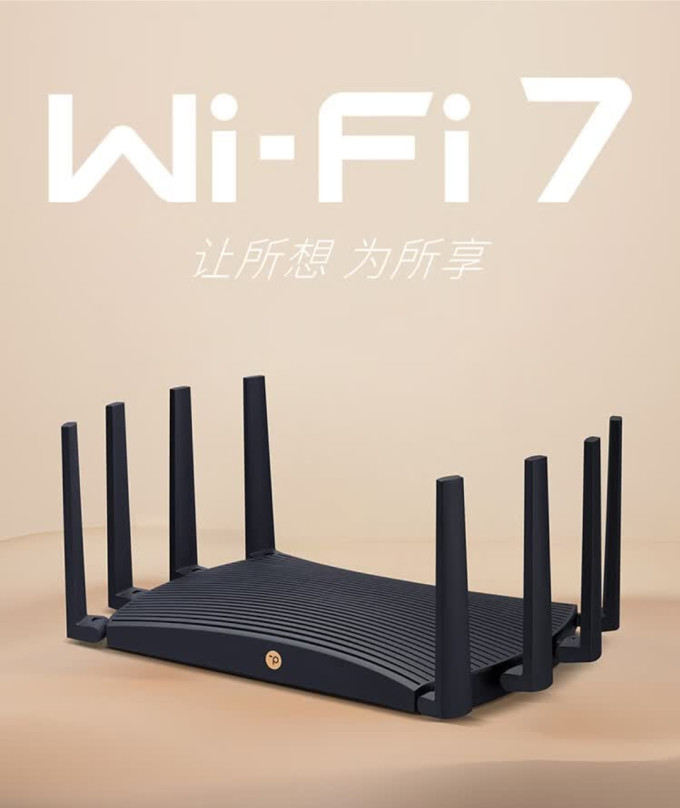 wifi管理器，wifi管理器能看到连接人访问了什么吗