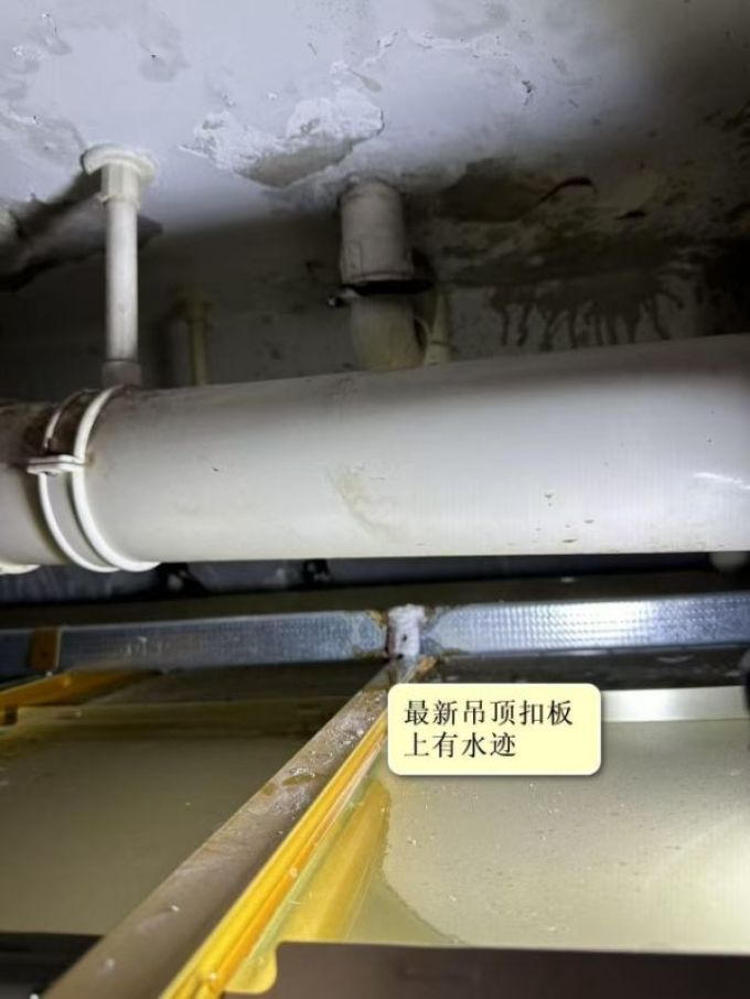 装修主材