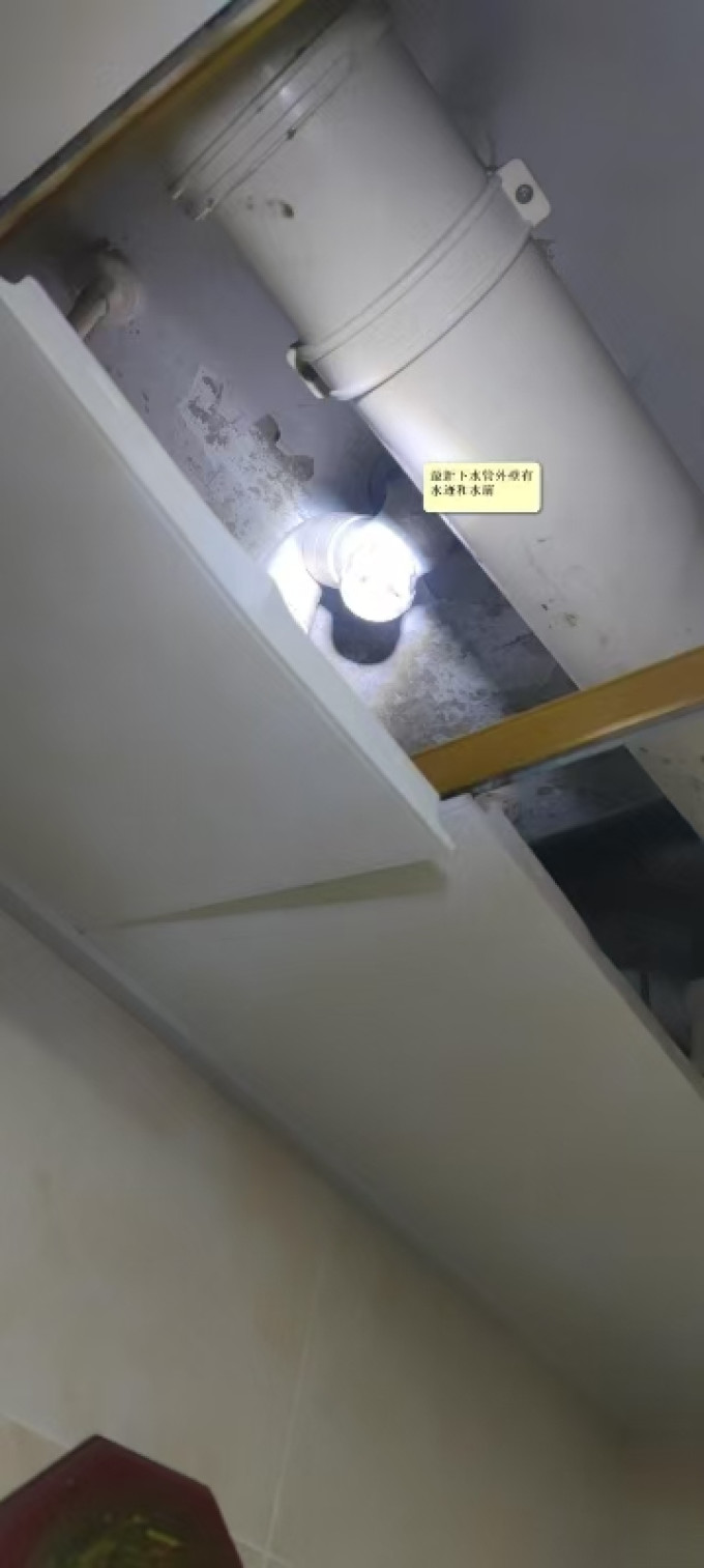 装修主材