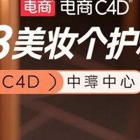 618美妆个护精选，口红、面膜、电动牙刷必买清单