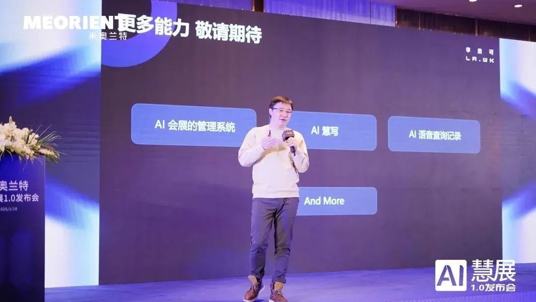 盘点 15 家智能眼镜厂商新品动态,百镜大战下半年不听鼓声看市场