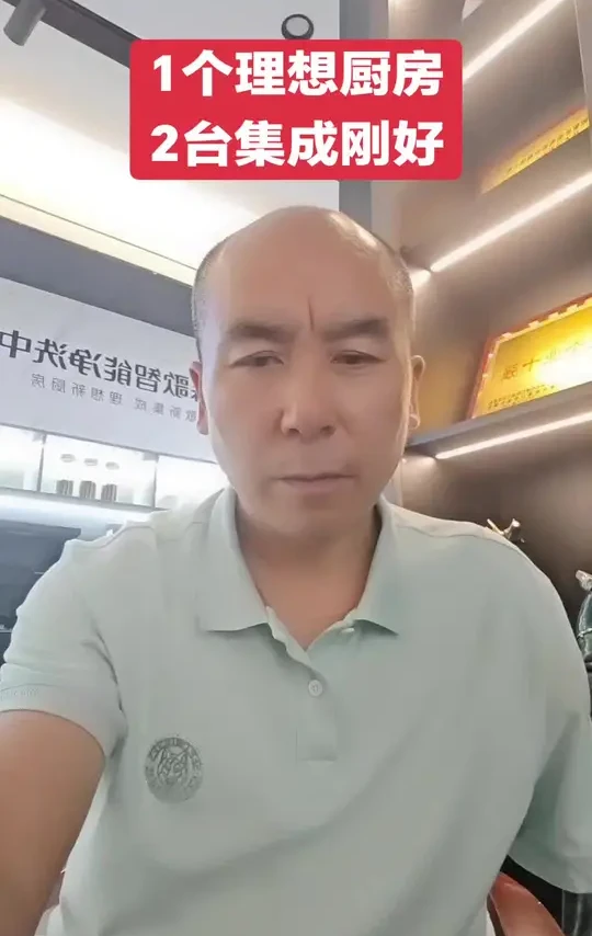 #江安森歌集成灶  #旧厨房改造李哥  #厨房全案  一个理想厨房，你知道怎么配置吗？