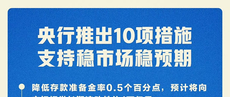 公积金利率下调减轻房贷压力_理财_什么值得买