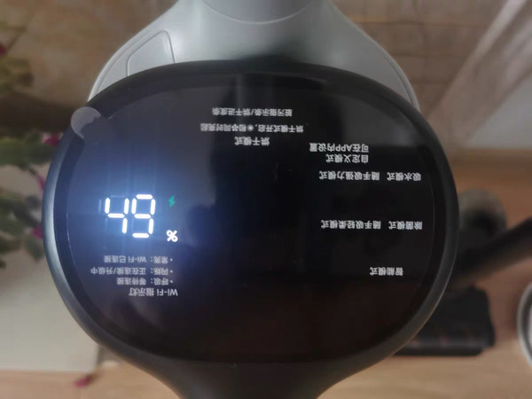 追觅洗地机H30