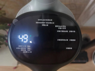 追觅洗地机H30