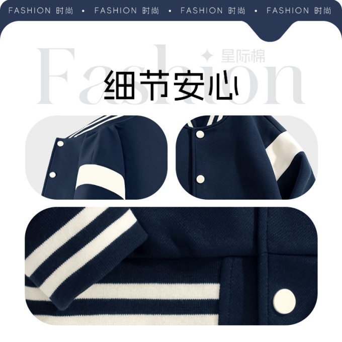 闽东中闽重科水泵
