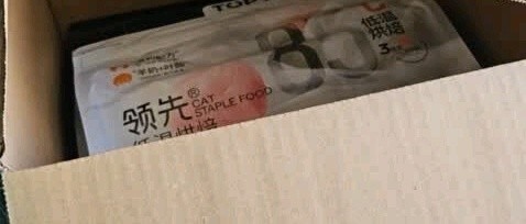 低温烘焙无谷，健康首选