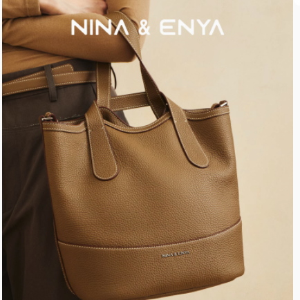 NINA ENYA妮娜恩雅吊篮包：时尚与实用的完美邂逅