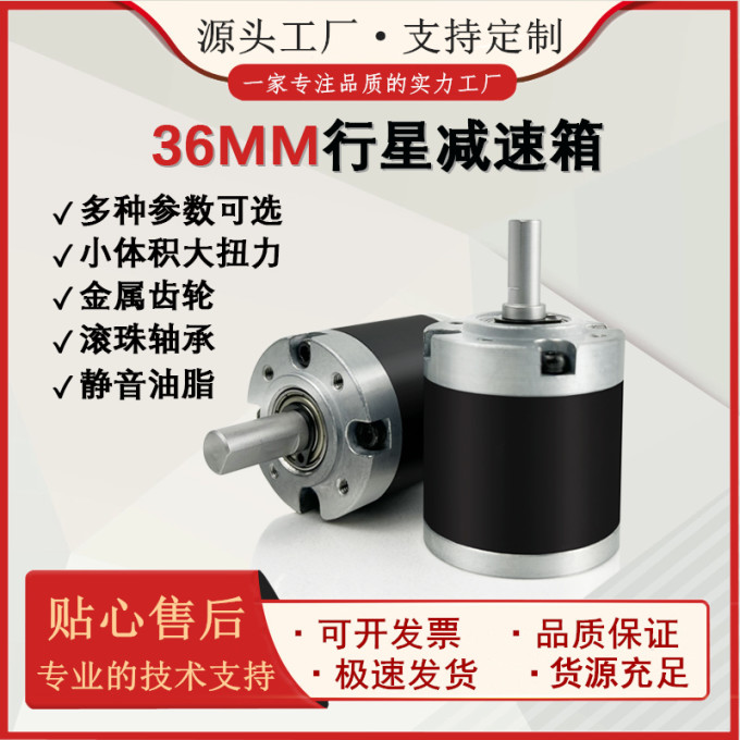 闽东中闽重科水泵
