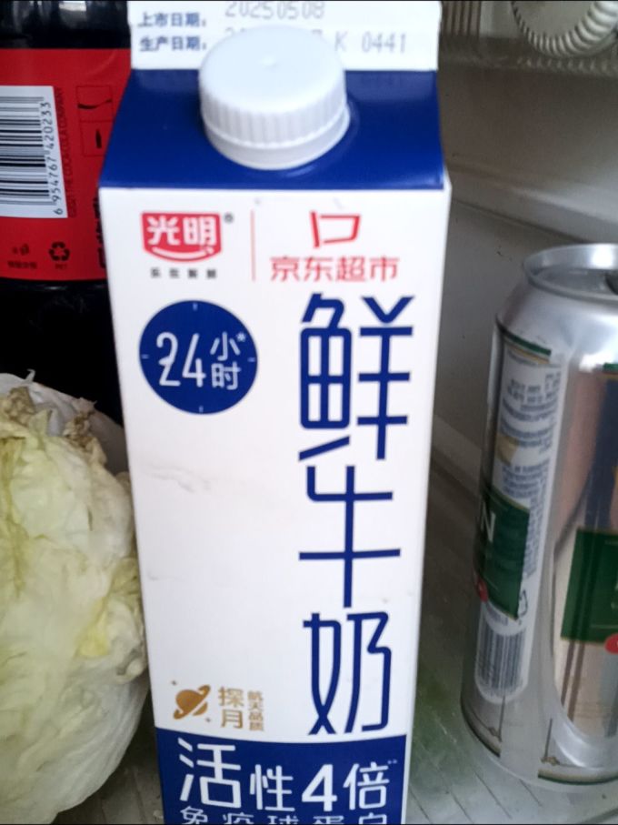 光明鲜牛奶的品质保障