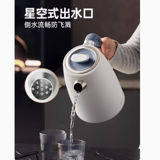 邂逅品质生活，从一杯热水开始——膳魔师电热水壶