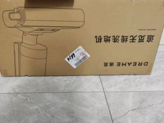 追觅H12 Pro洗地机：养猫人的福音