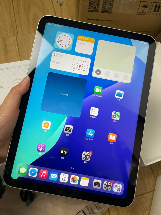 苹果iPad