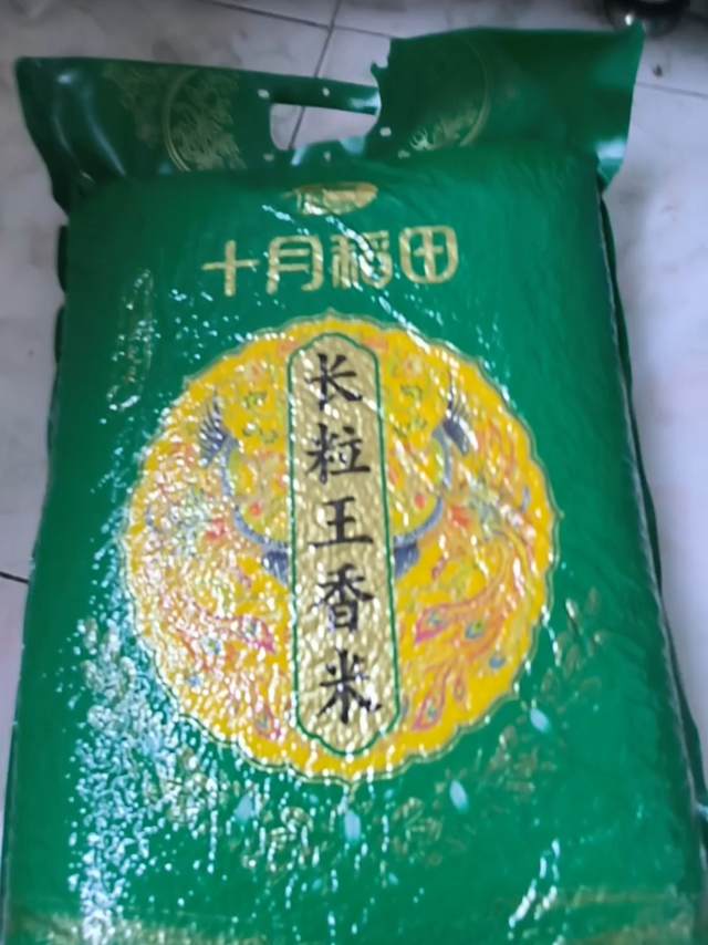 营养丰富的十月稻田米