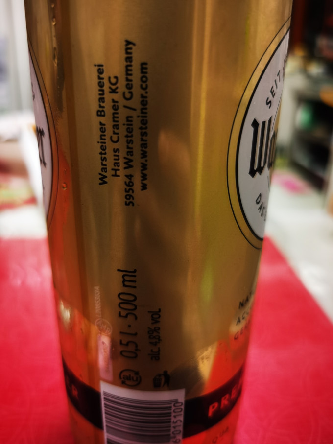 沃斯坦啤酒