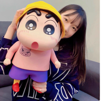 超萌 43CM 蜡笔小新手办：把野原新之助的欢乐带回家