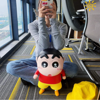 唤醒童年记忆，拥抱温馨时刻——蜡笔小新手办大号43CM摆件礼物