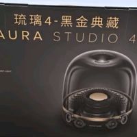 哈曼卡顿音乐琉璃四代：黑金典藏版，国家补贴下的音乐盛宴