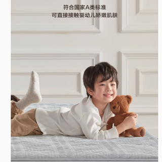 守护你的睡眠圣地——喜临门官方旗舰店大豆床笠，为舒适而生