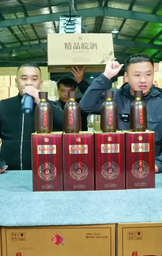 【皖酒经典款·陈总～大强力荐】119元抢10年陈酿！纯粮固态发酵，老酒友都认的绵柔口感！#白酒品评 #源头厂家白酒