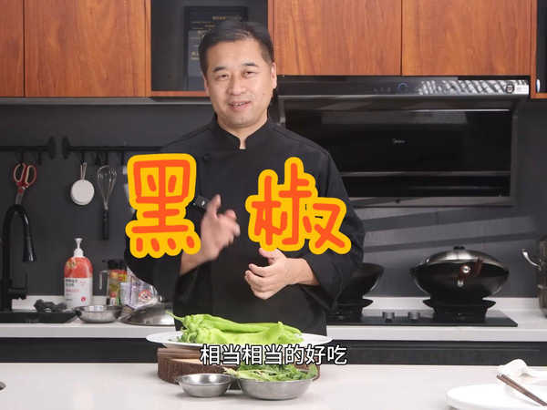 隋卞一做 建议收藏！超好吃的万能小菜方子！#抖音商城双11好物节 #美食 #美食做饭