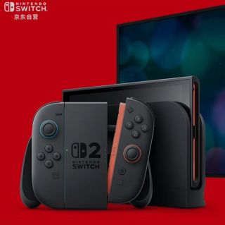 Nintendo Switch任天堂游戏机NS2：掌机与主机的完美融合