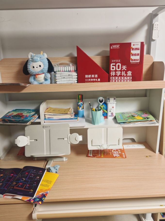 京东京造儿童房家具