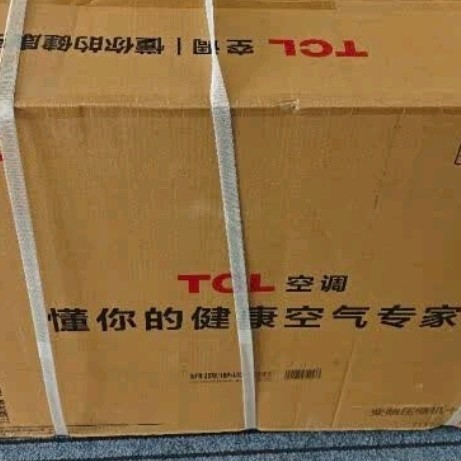 tcl真省电max 