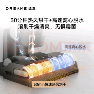 前后入手三台洗地机用户眼中的追觅洗地机H12Pro Plus
