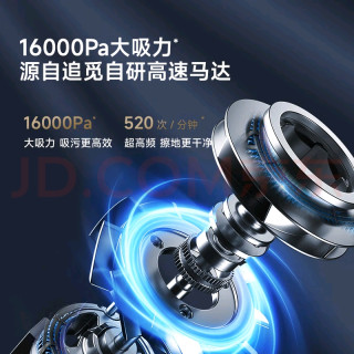 前后入手三台洗地机用户眼中的追觅洗地机H12Pro Plus