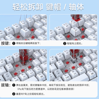 释放你的键盘创造力——KEMOVE P10拔轴拔键器