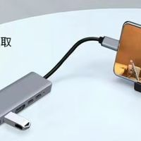 手机屏幕坏怎么把资料导出来------仅20+元自己解决