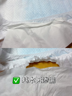 帮宝适清新帮怎么样？值得购买吗？