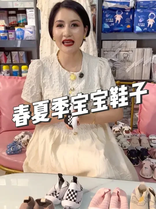 春夏季宝宝鞋子来了哦～#萌娃必备屁粮 #母婴好物 #儿童鞋