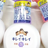 👶宝宝洗手新宠💦洁净又乐趣满满！✨