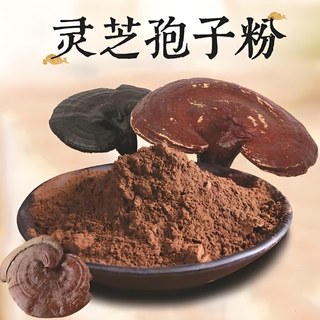 全网灵芝孢子粉权威测评：高复购率+低成本，锁死这5款！