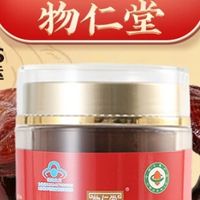 2025权威推荐！全网热销灵芝孢子粉前6：高品质闭眼入指南