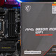 AMD锐龙9 9950X3D 与 微星MAG B850M MORTAR WIFI迫击炮开箱评测